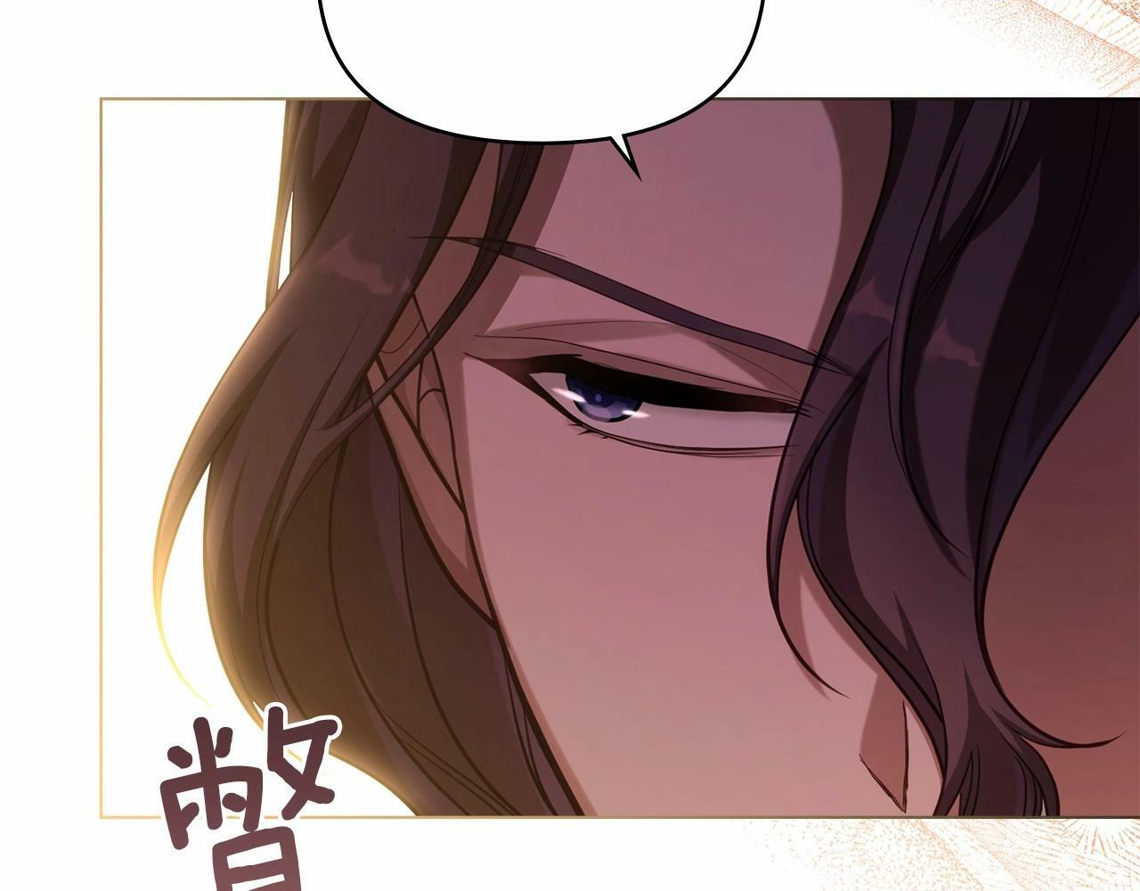 第13话 配偶的职责87