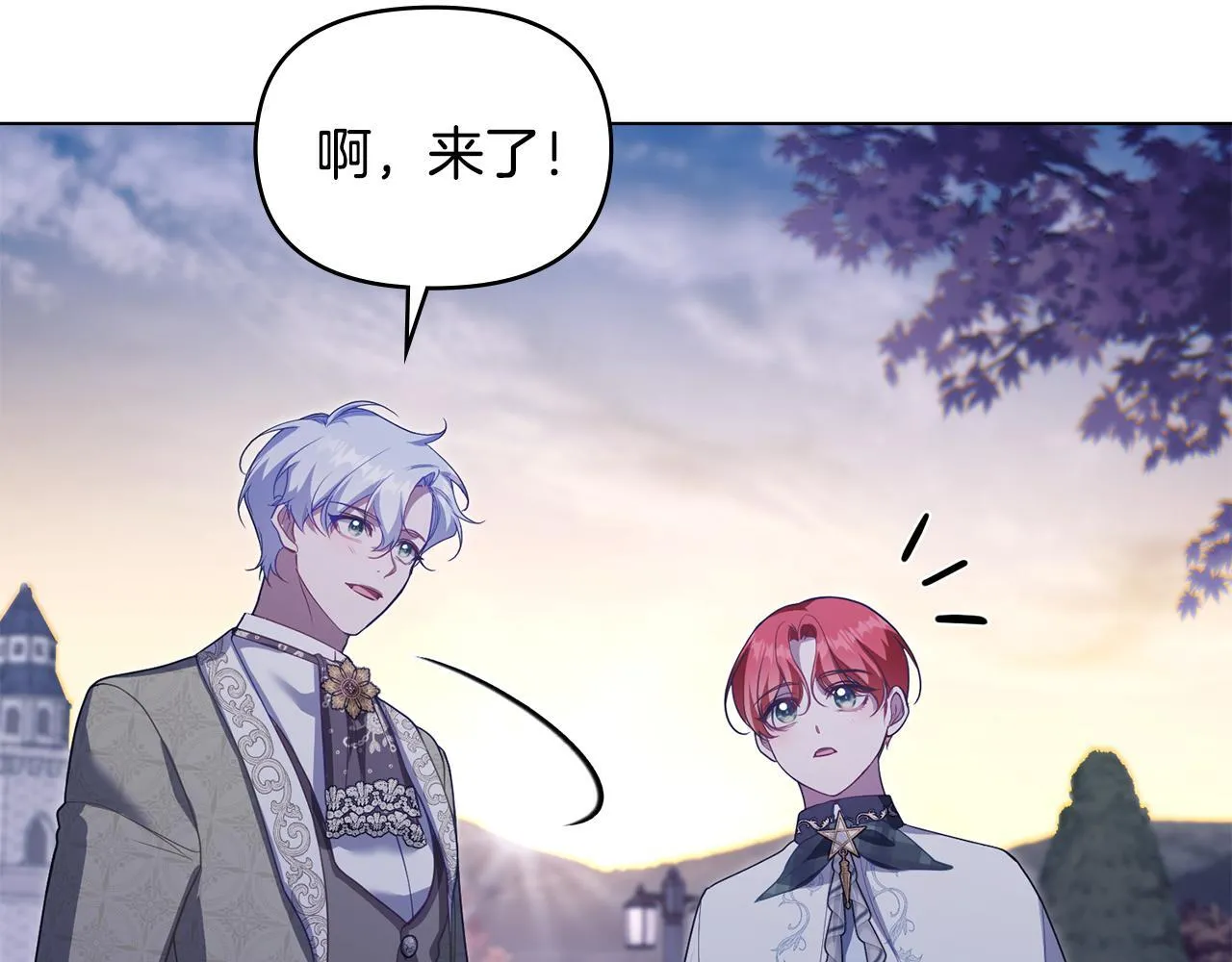 第71话 远行58