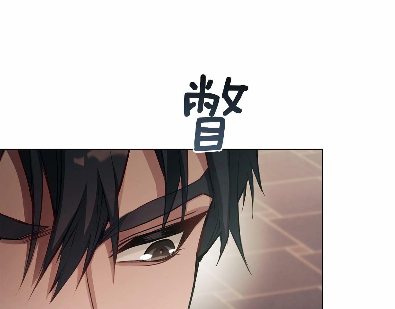 第15话 说我行，说我老婆绝对不行！46