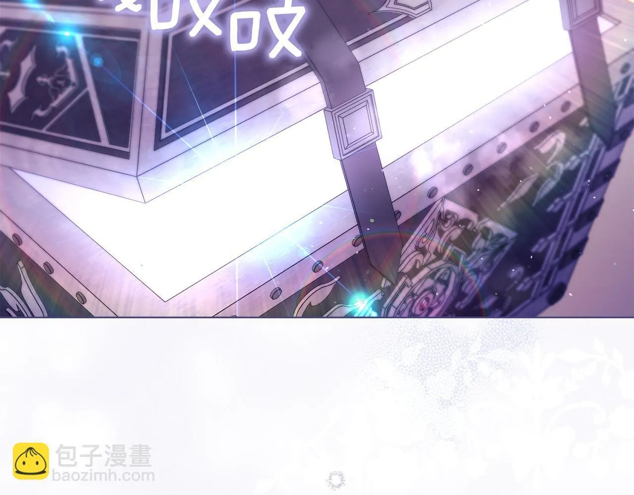 第79话 后遗症112
