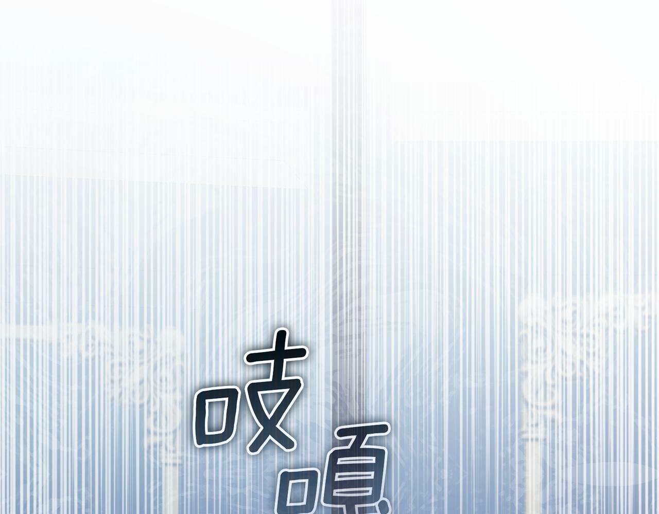 第29话 来不及的道别93