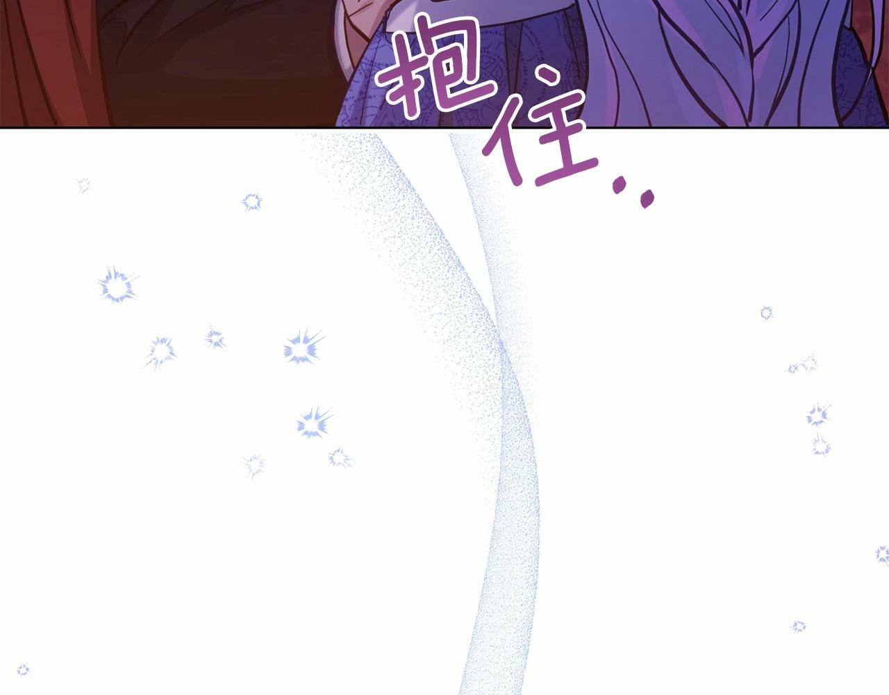 第16话 强势小白花！好惊喜！155