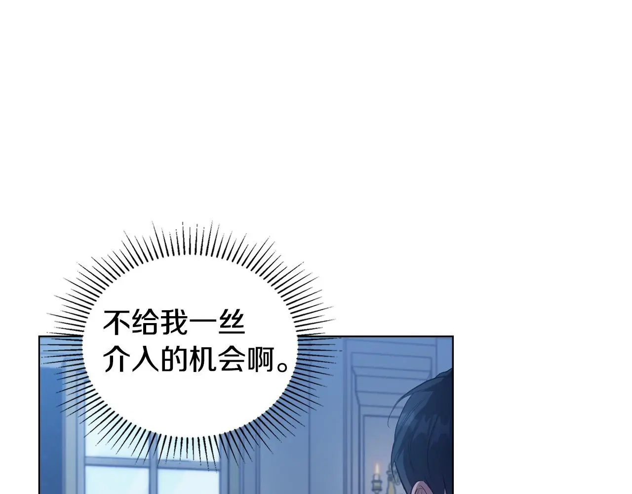 第65话 决斗43