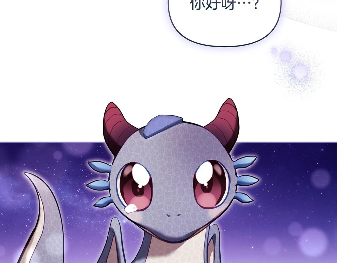 第79话 后遗症128