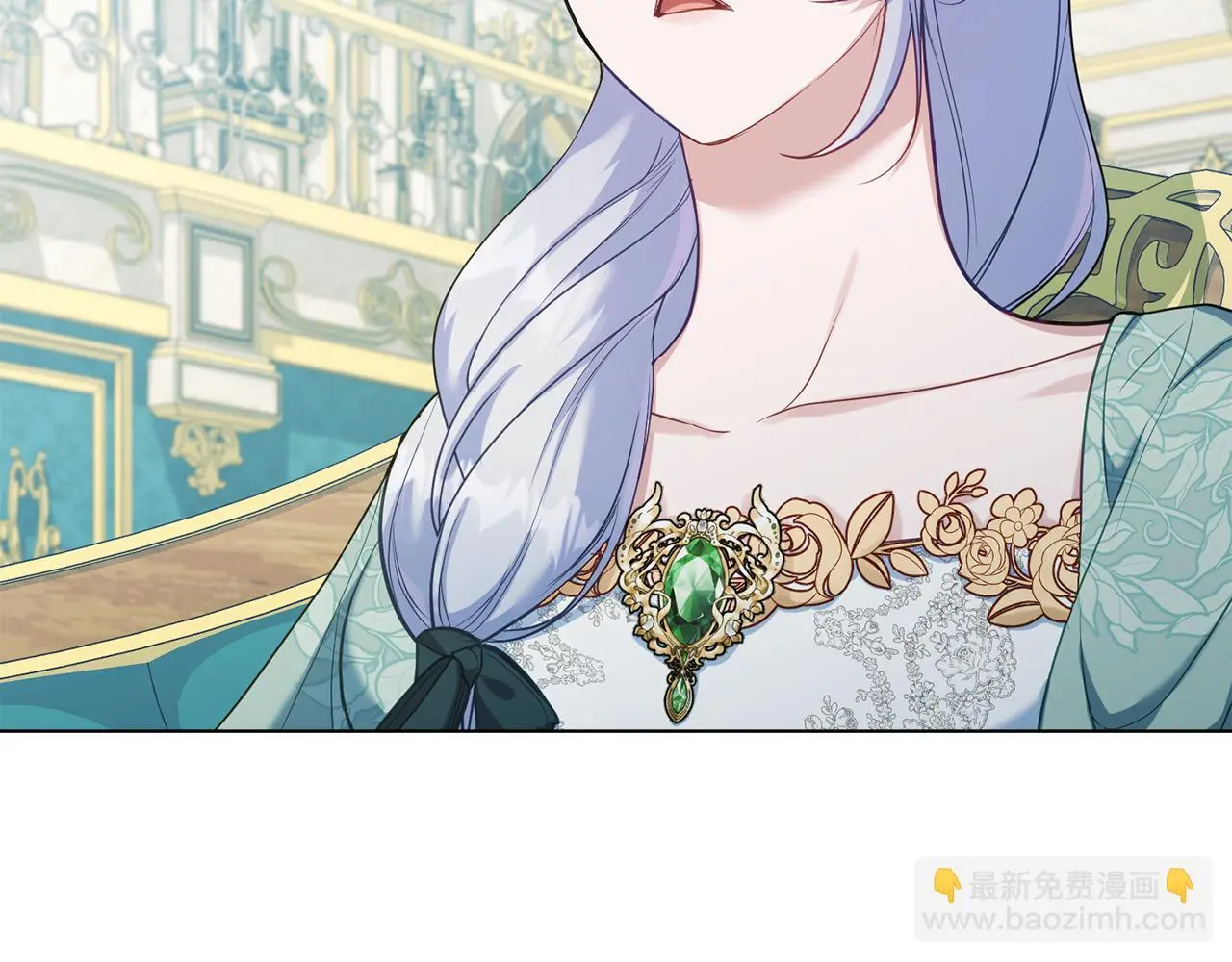 第67话 丈夫眼中的自己106