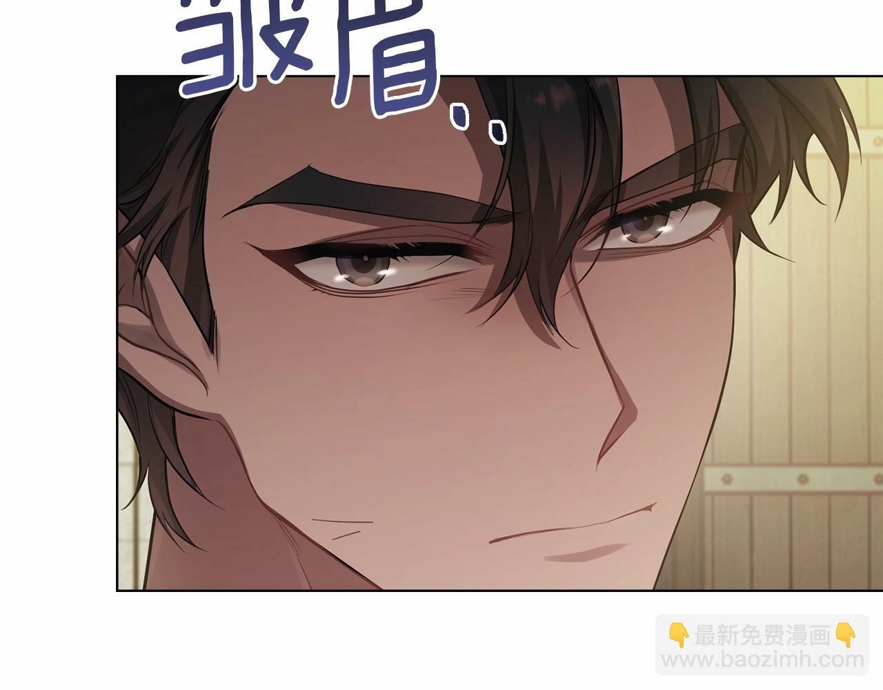 第7话 公爵恋爱脑发言：一切都听我脑婆der！！！123