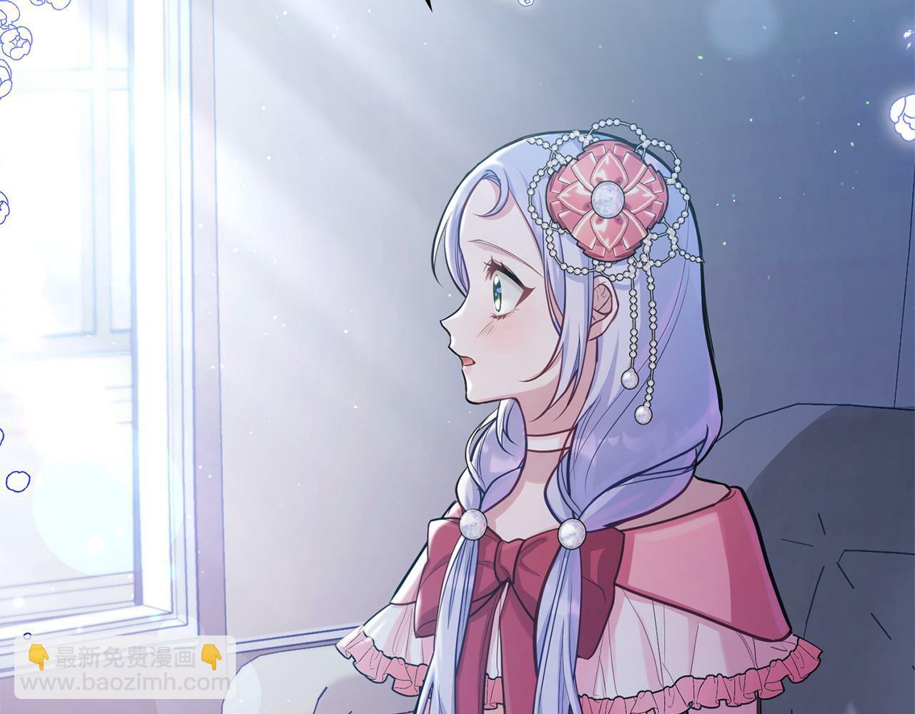 第21话 年少的初遇45