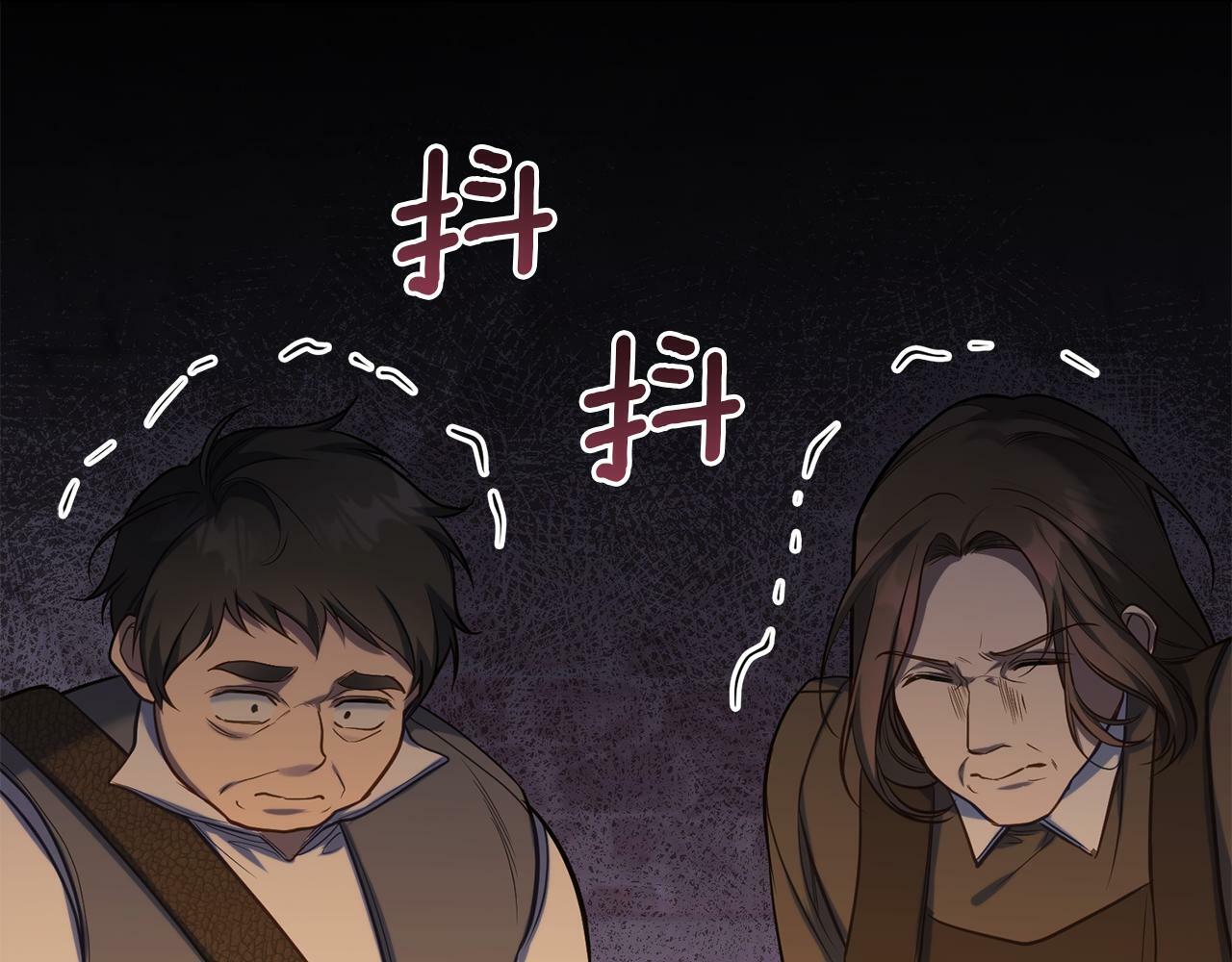 第36话 弟弟被打72