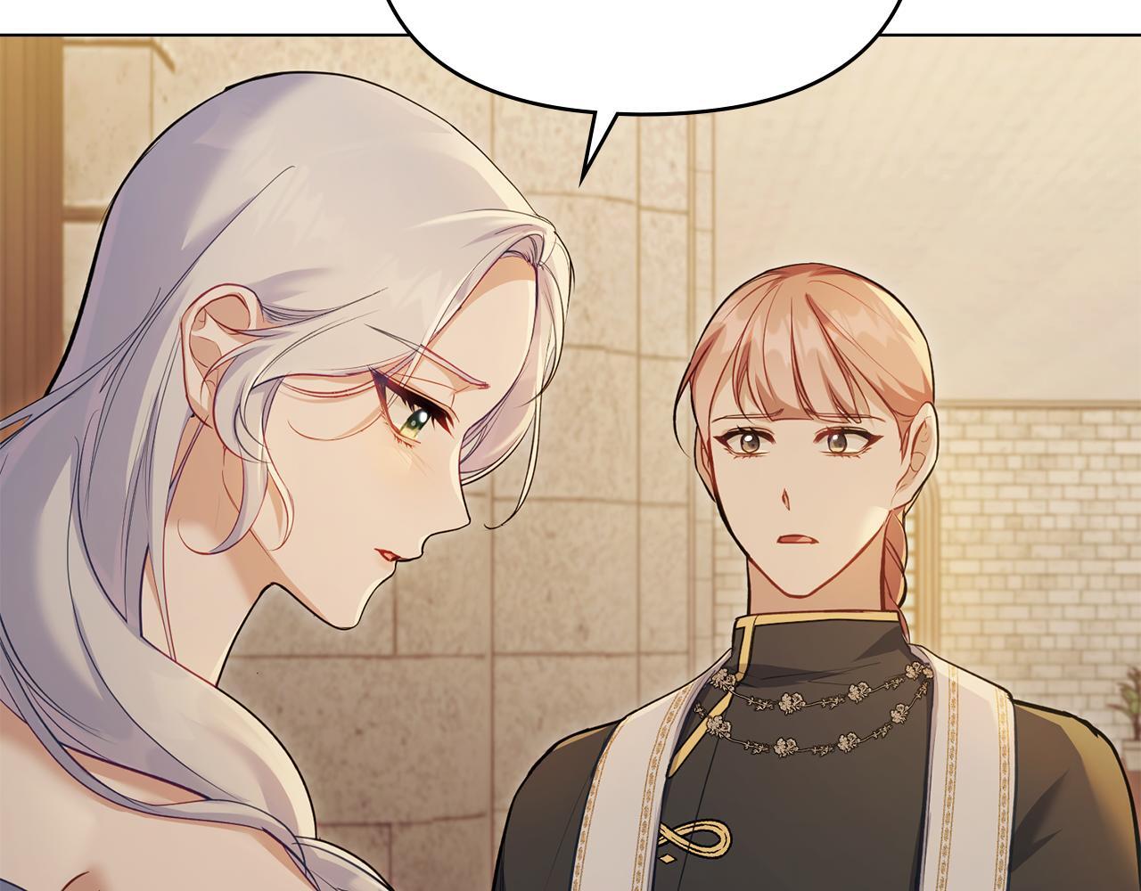 第46话 信任危机40