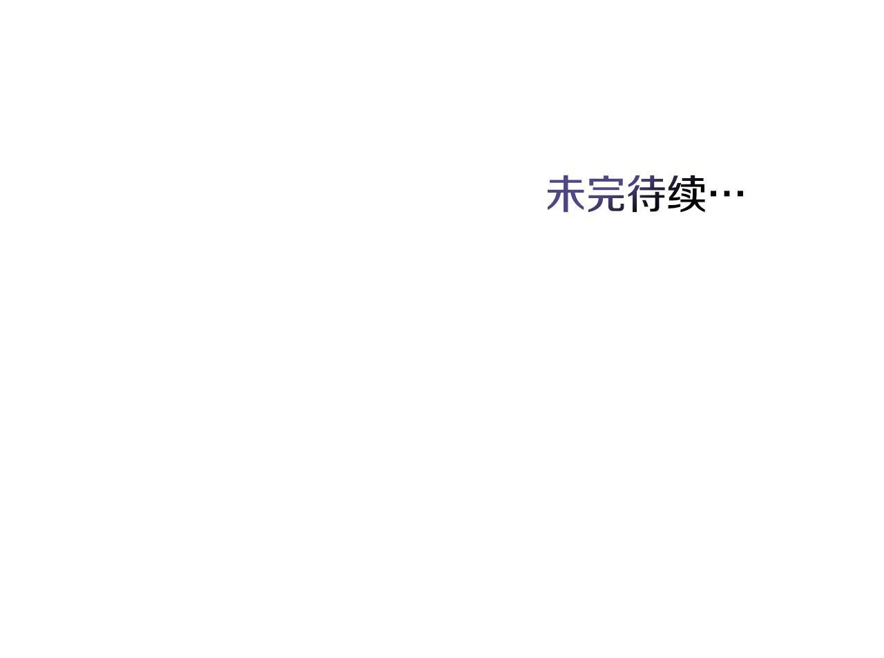 第42话 初恋180