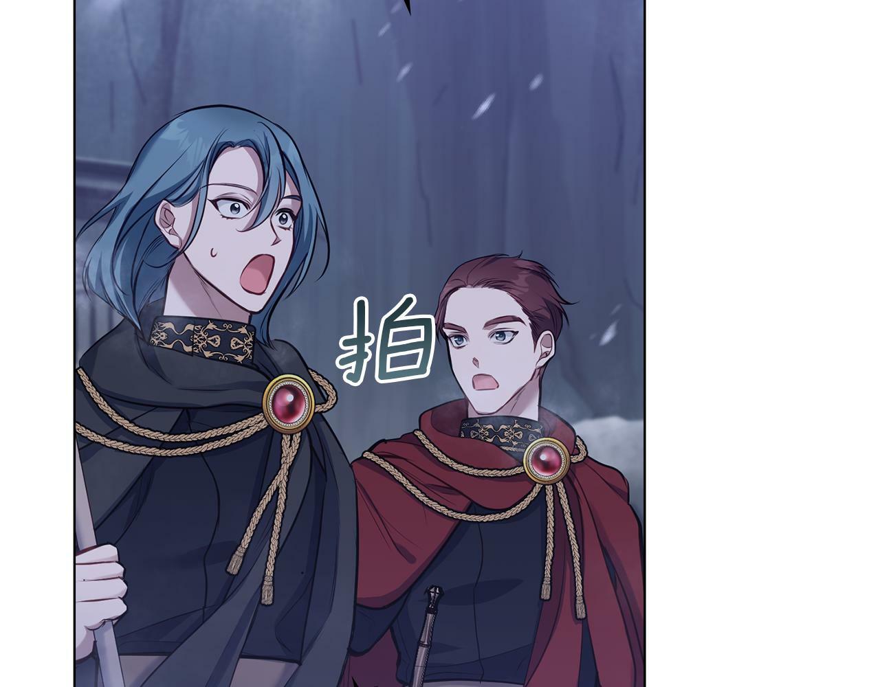第31话 礼物？67