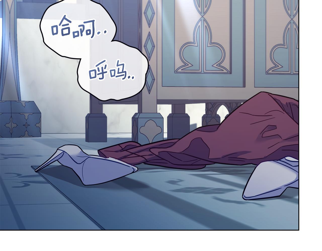 第47话 回避的话题104