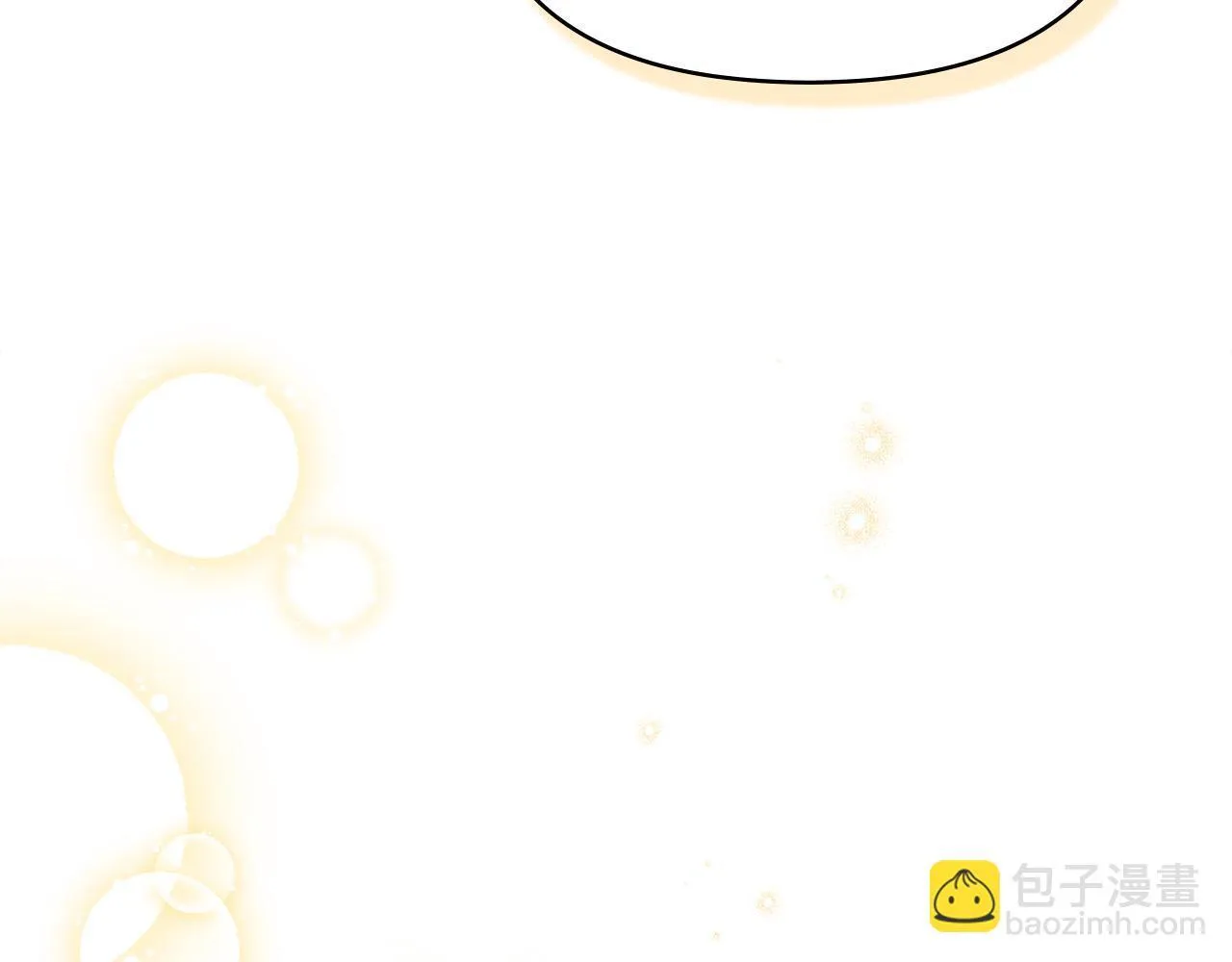 第89话 深夜遇袭43