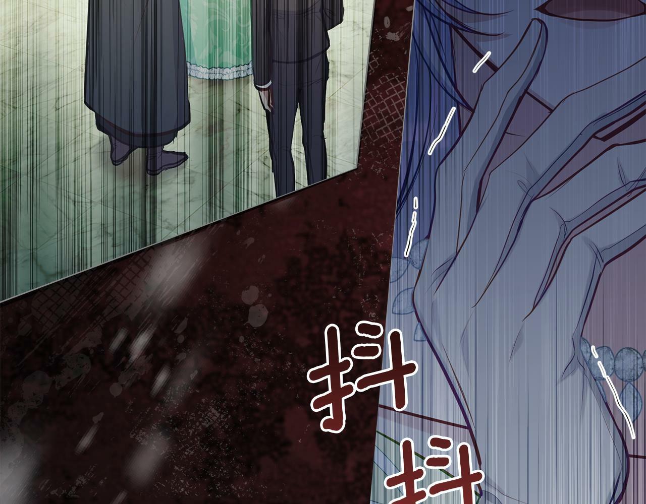 第30话 噩耗？148