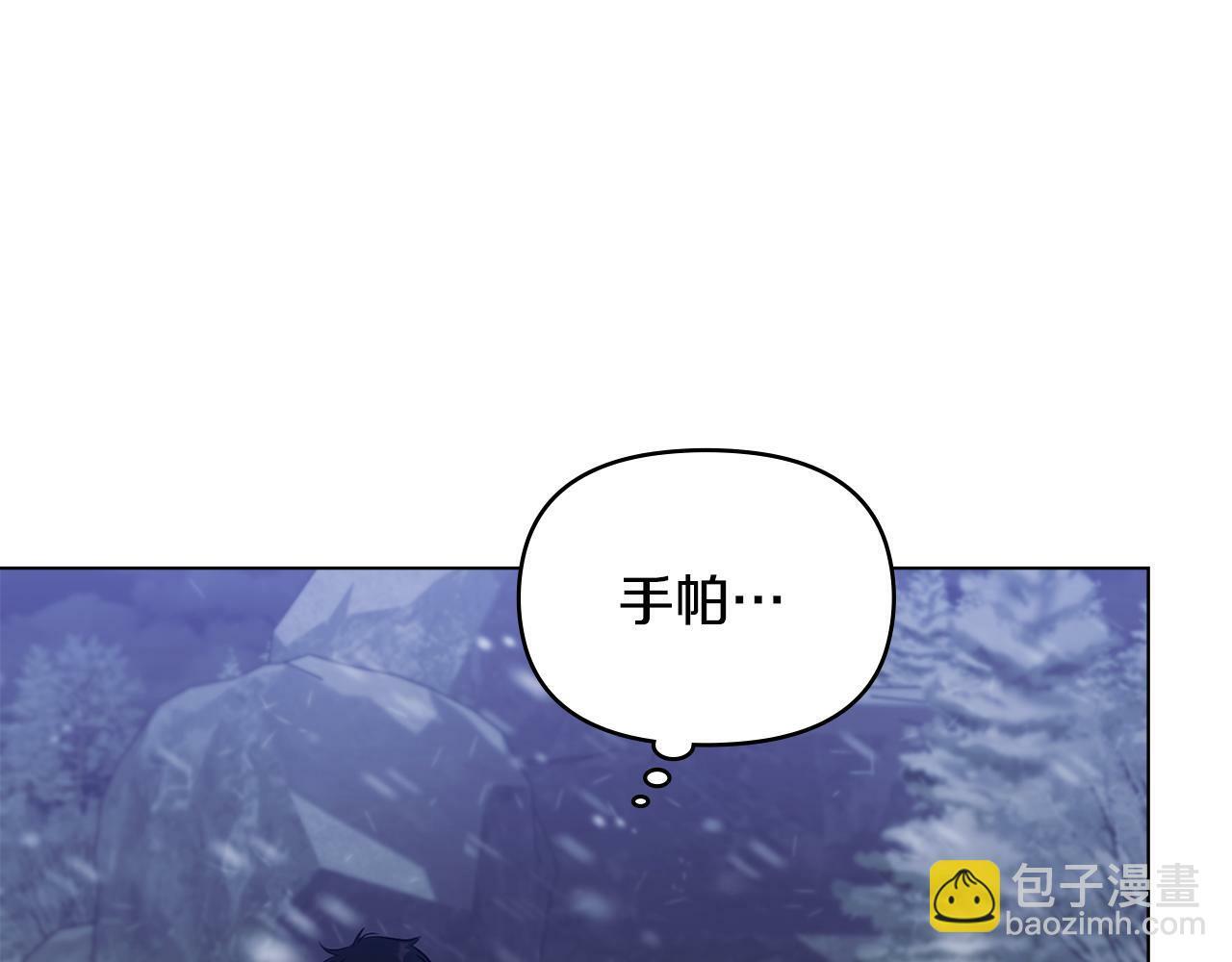 第31话 礼物？43