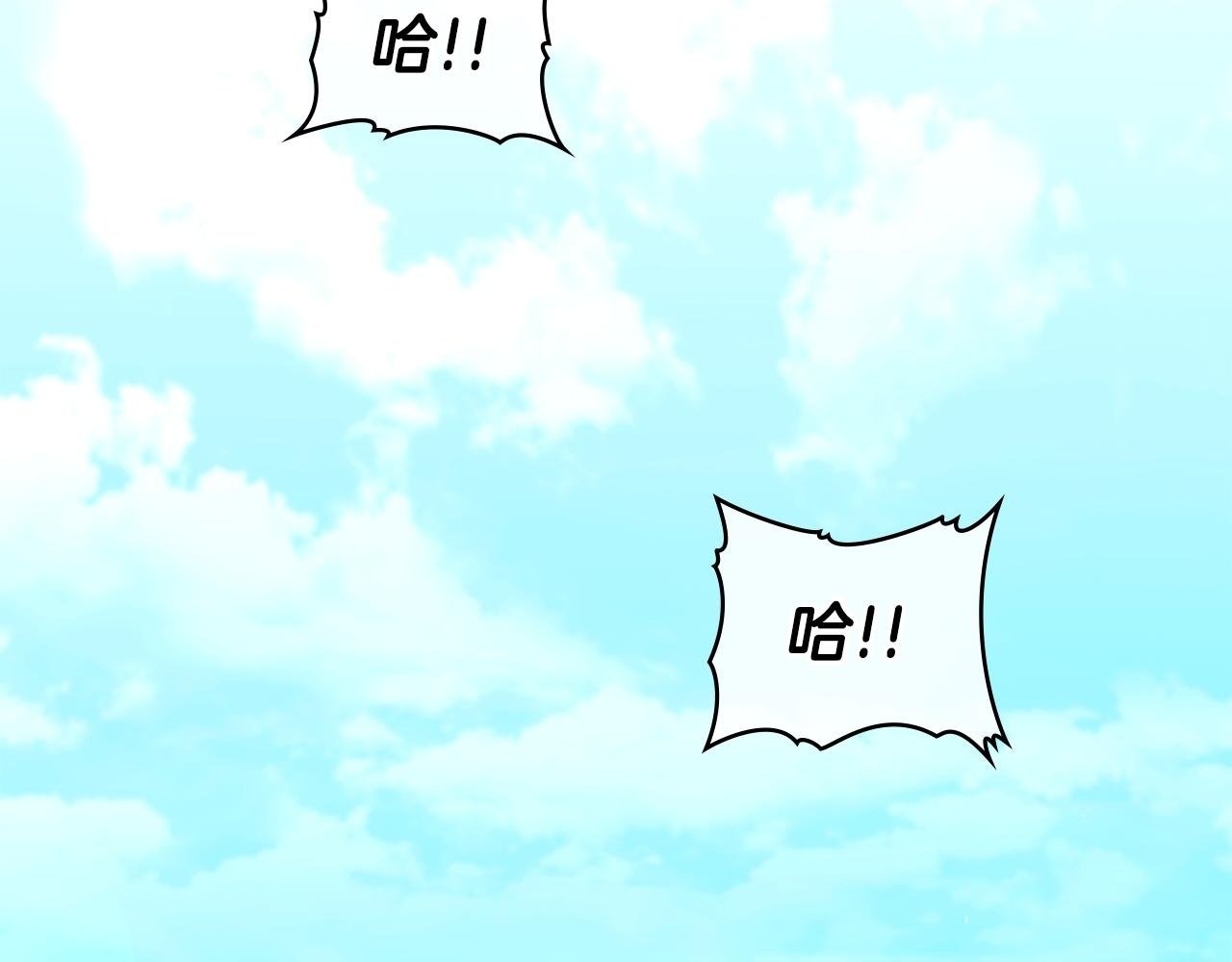 第40话 双标的领主1