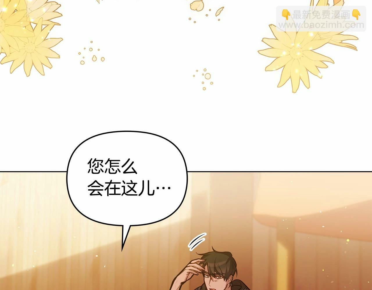 第18话 夫妇解锁新体验105