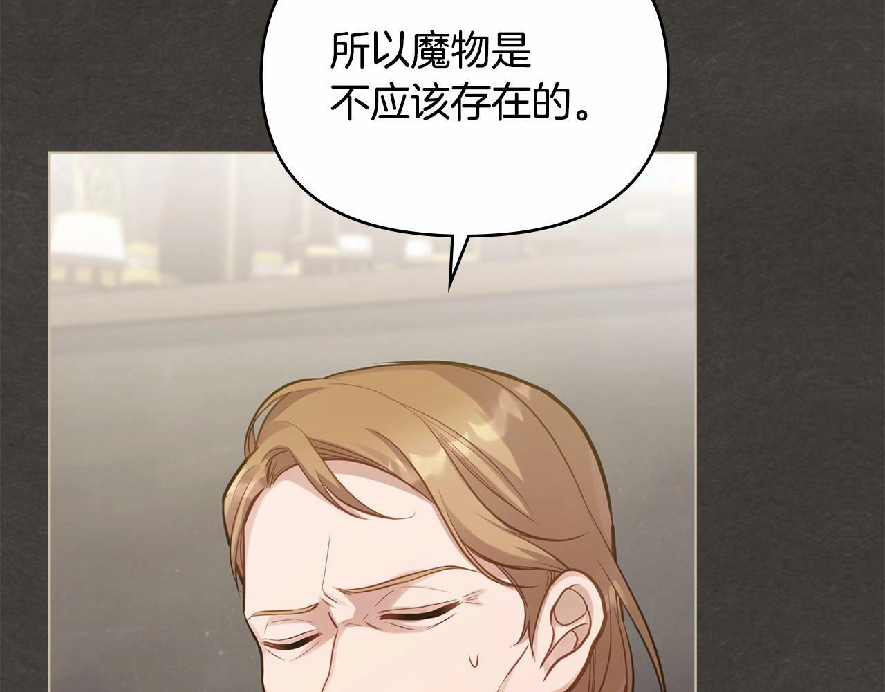 第18话 夫妇解锁新体验19