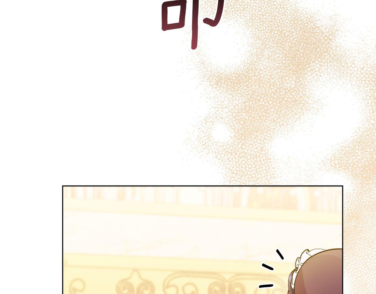 第19话一切都听夫人的91