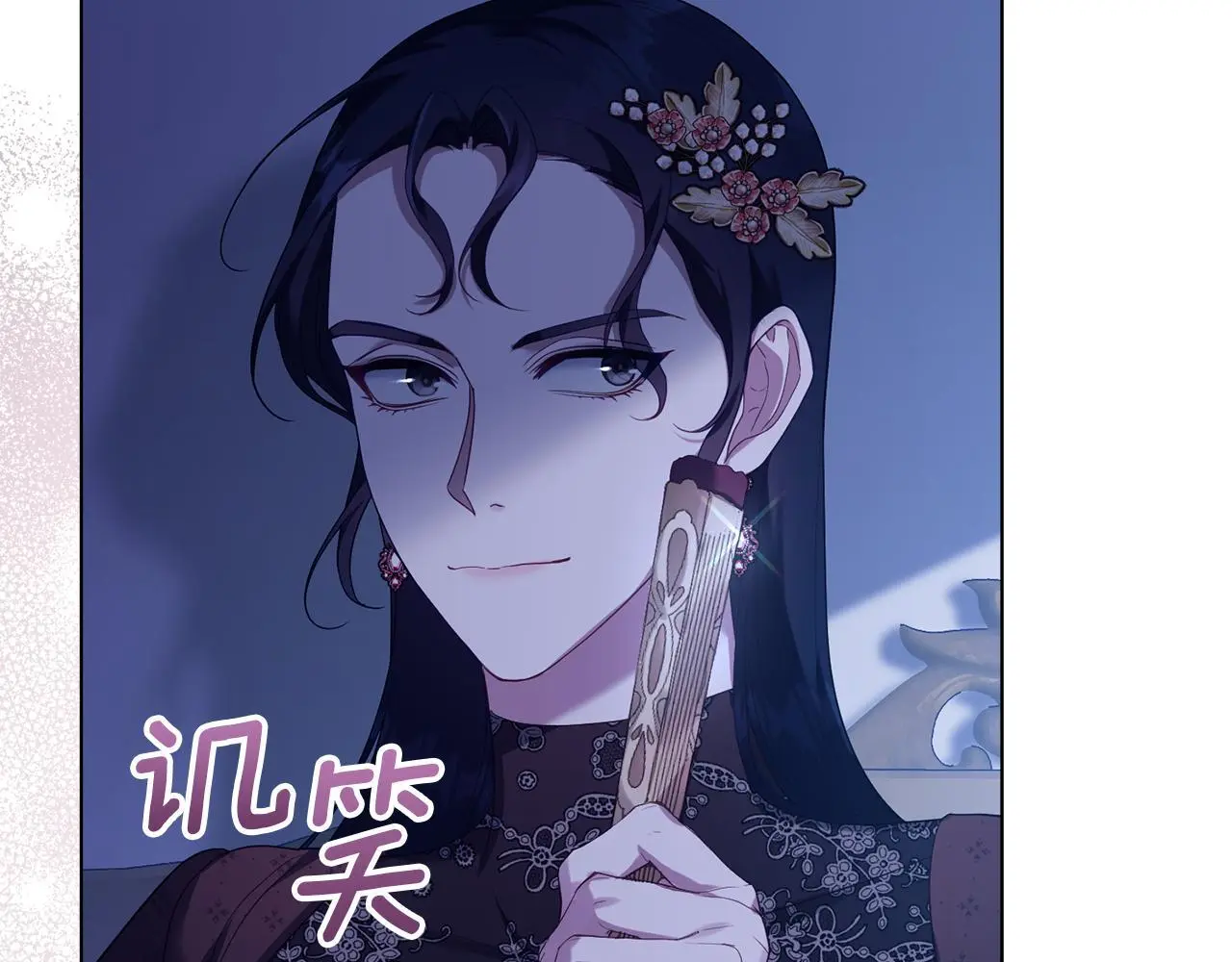 第68话 莉莉尔的选择130