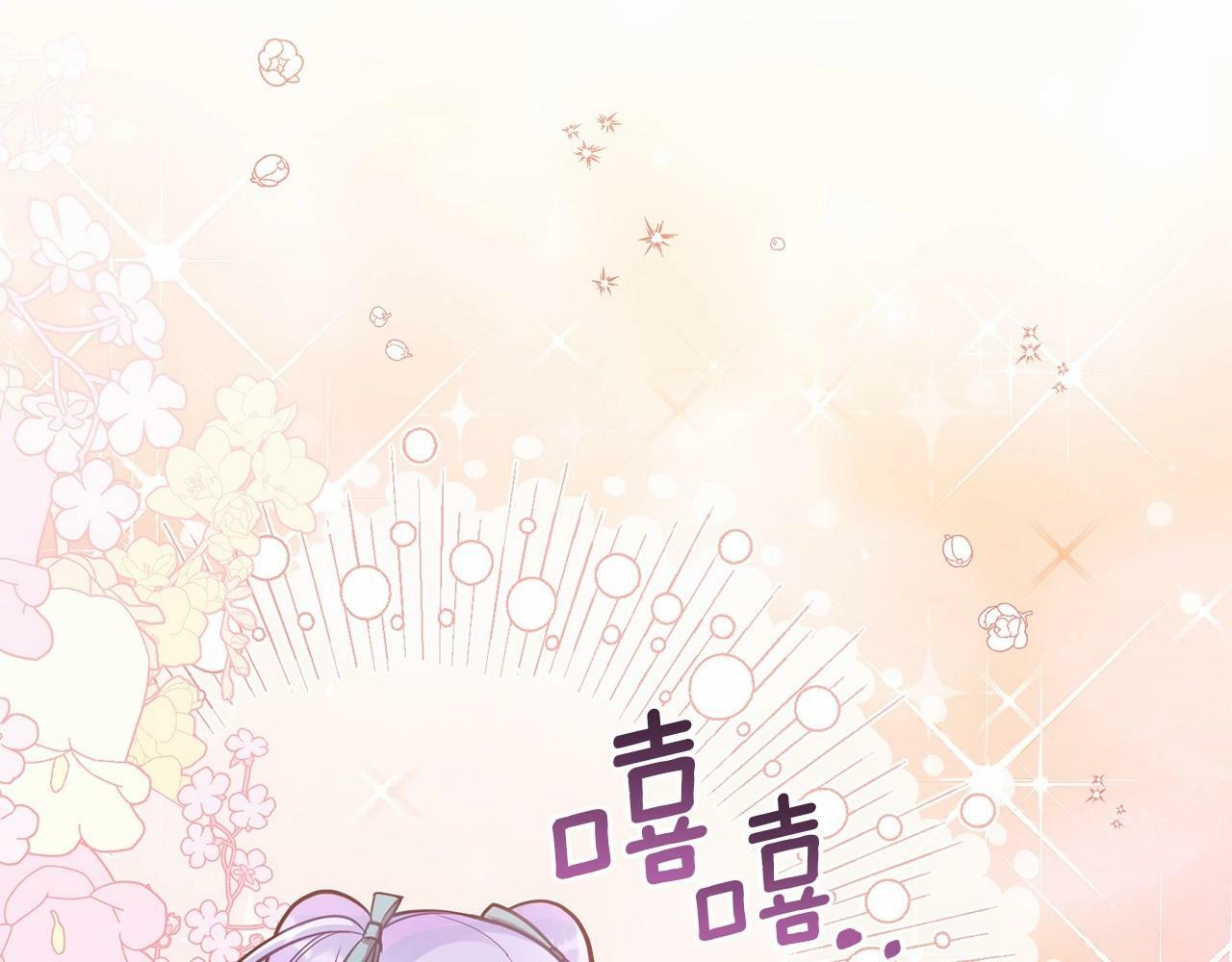 第18话 夫妇解锁新体验39