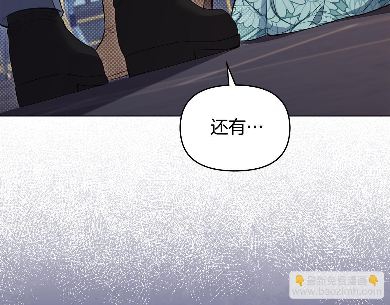 第49话 把悲剧还给你80