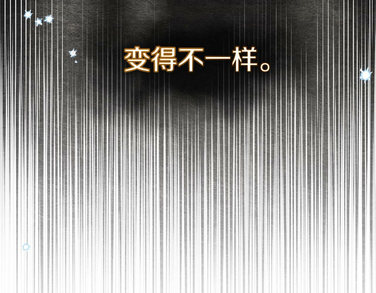 第28话 妻子的义务146