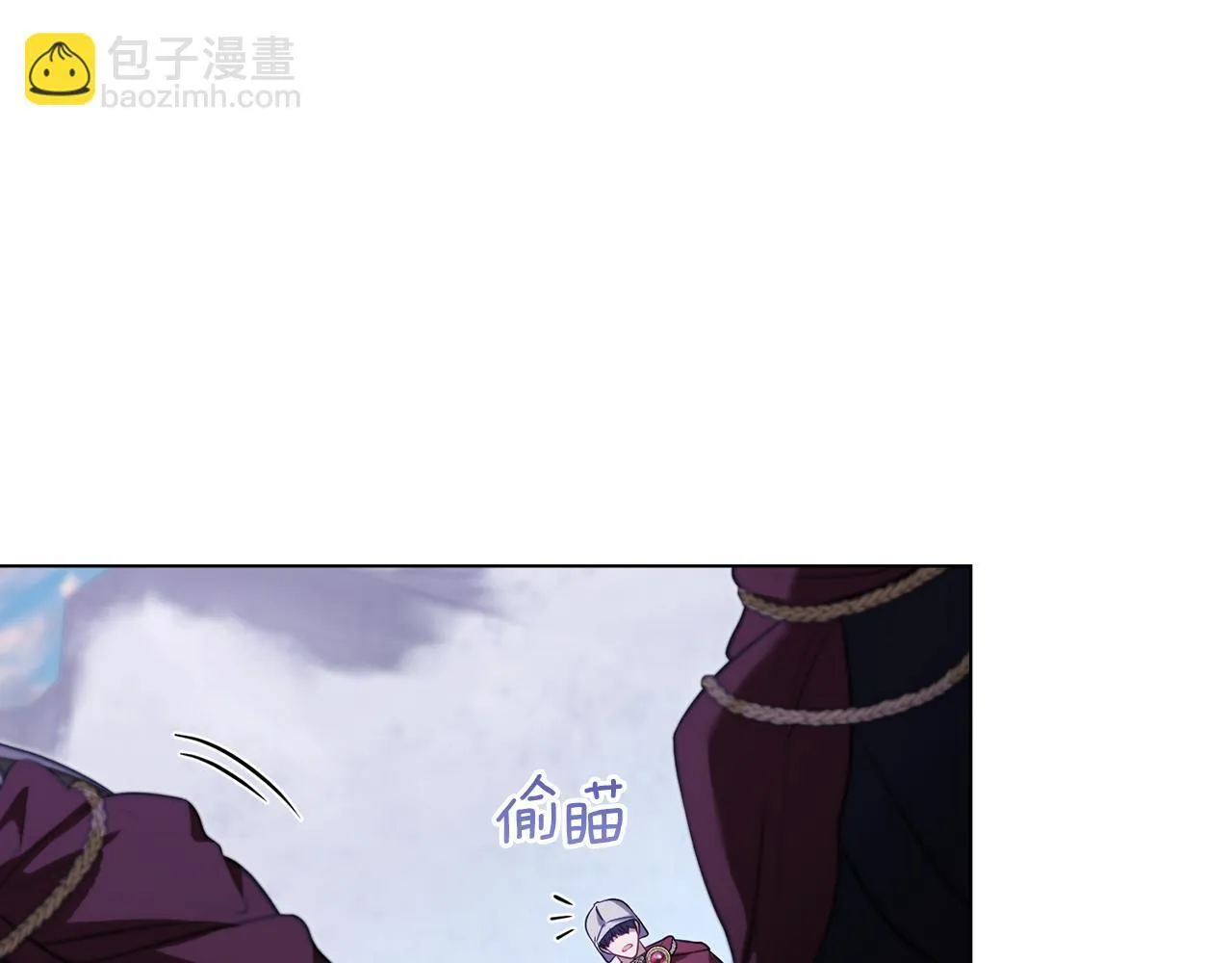 第72话 魔物的故乡135