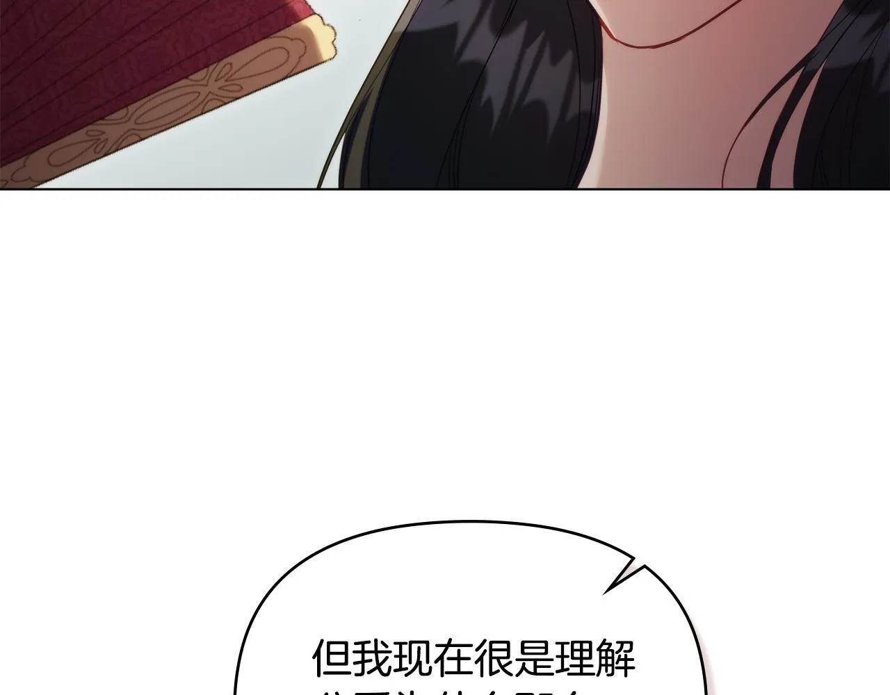 第85话 三个请求17