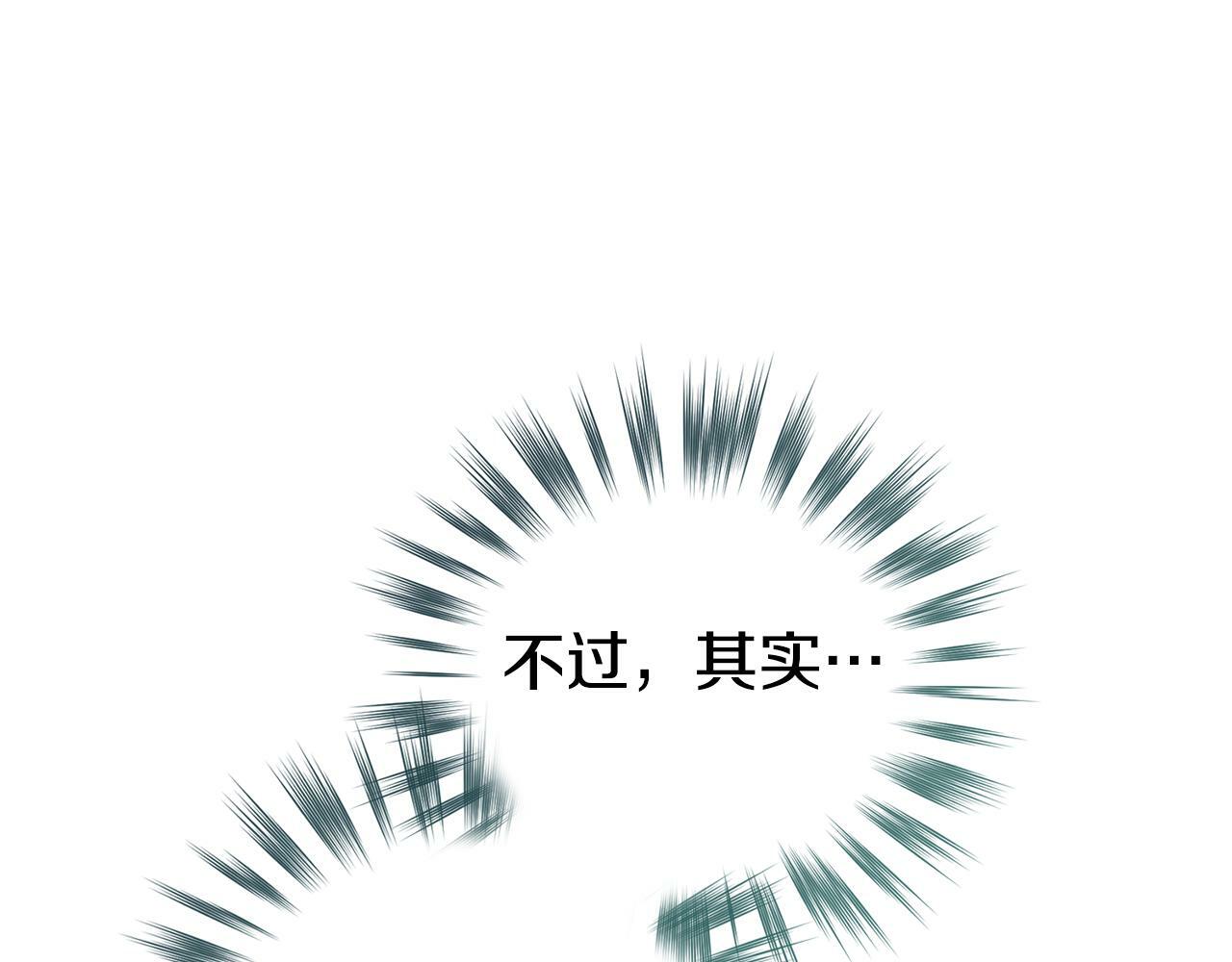 第22话 花瓣浴123