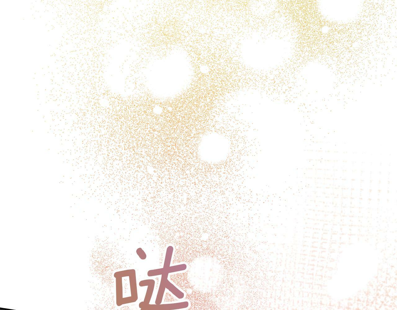 第42话 初恋25