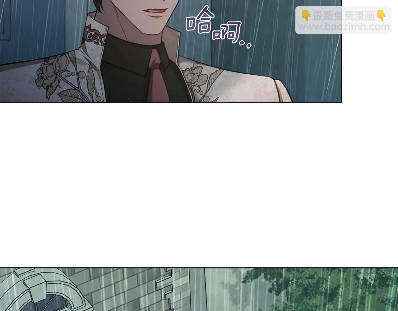 第56话 在拥挤的马车内73