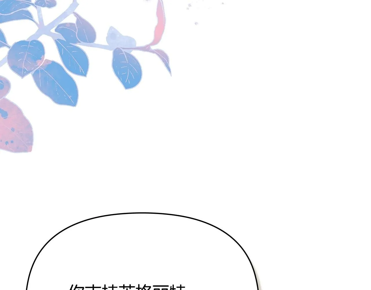 第88话 会见127