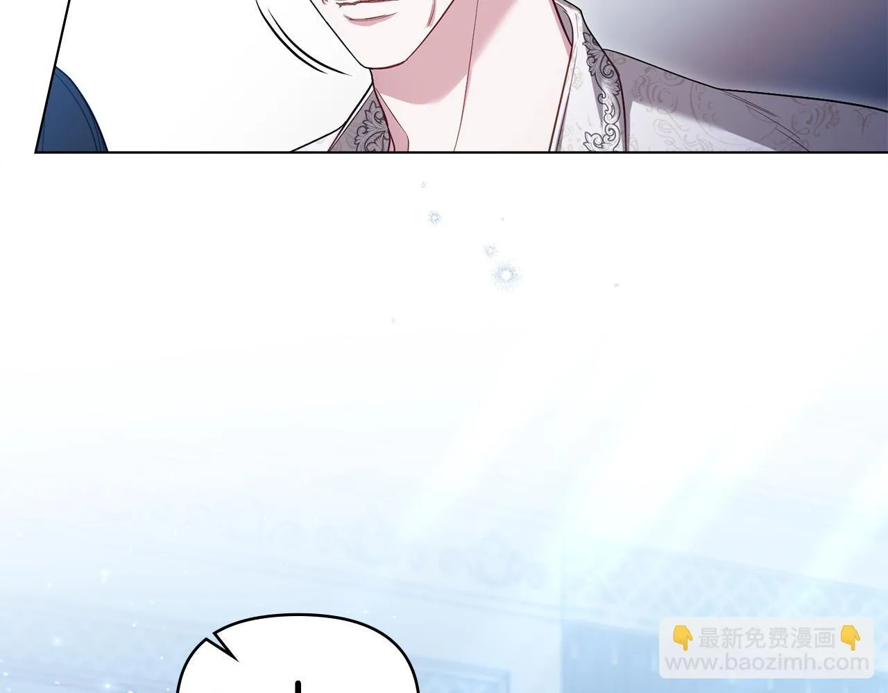 第90话 及时赶来121