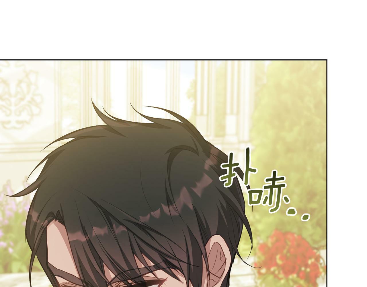 第24话 想入非非94