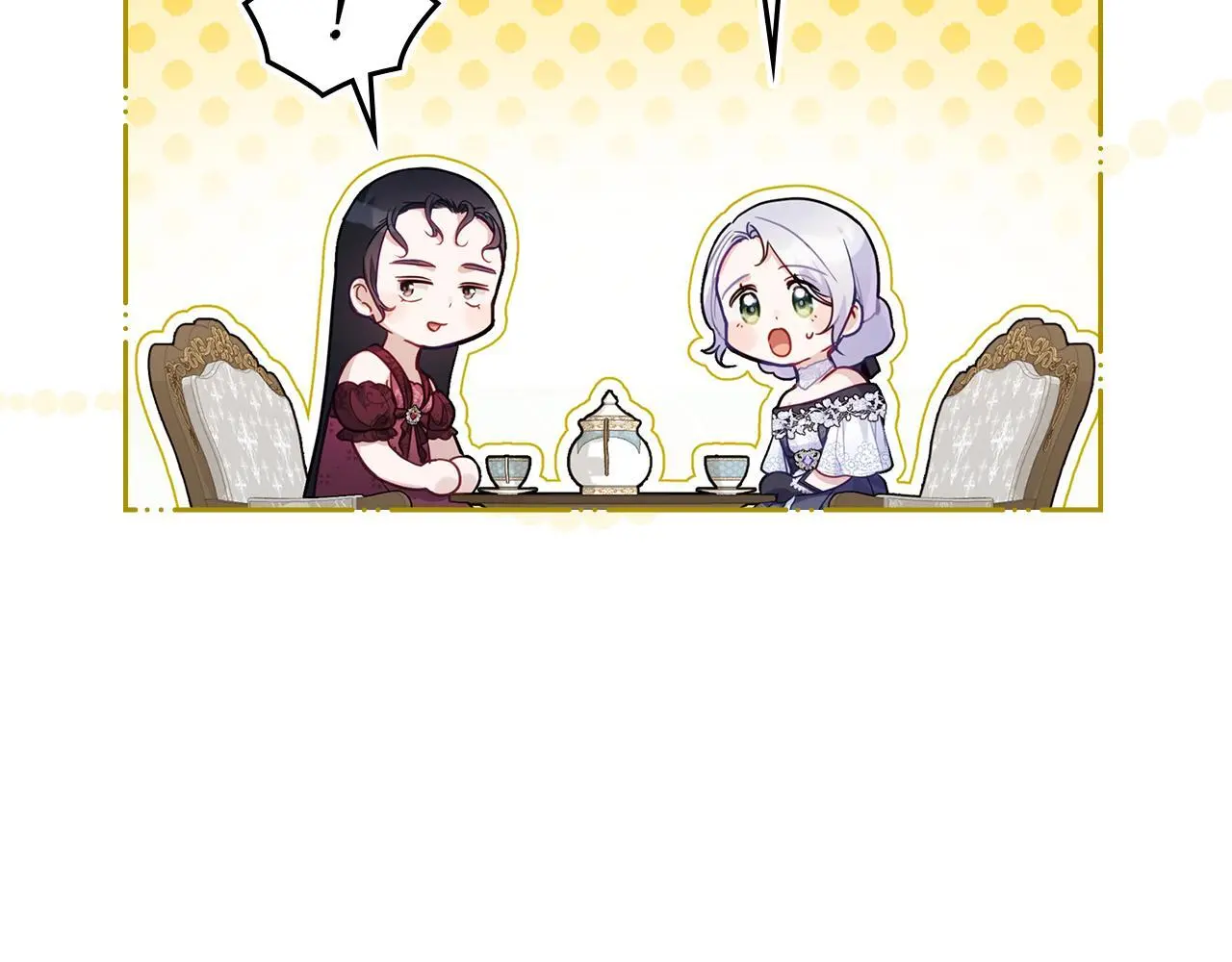 第56话 在拥挤的马车内45