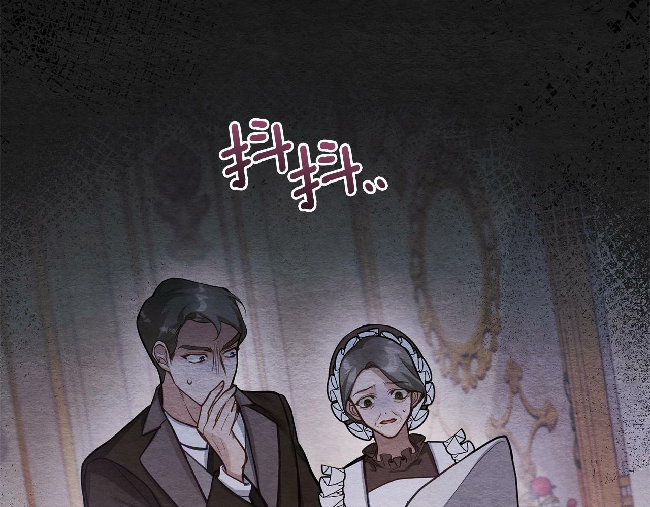 第17话 完美地偏离我的预期65