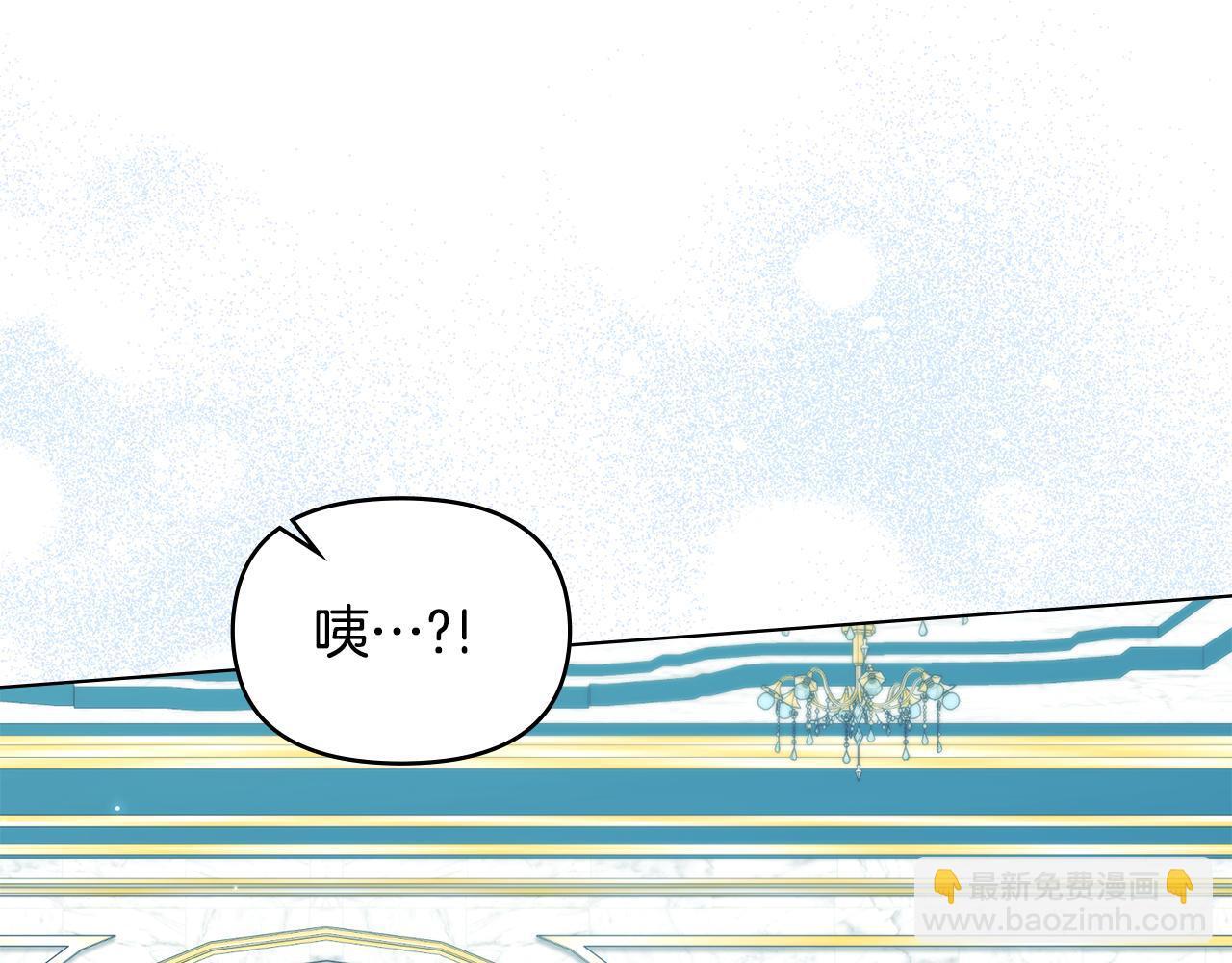 第51话 隐秘的爱好17