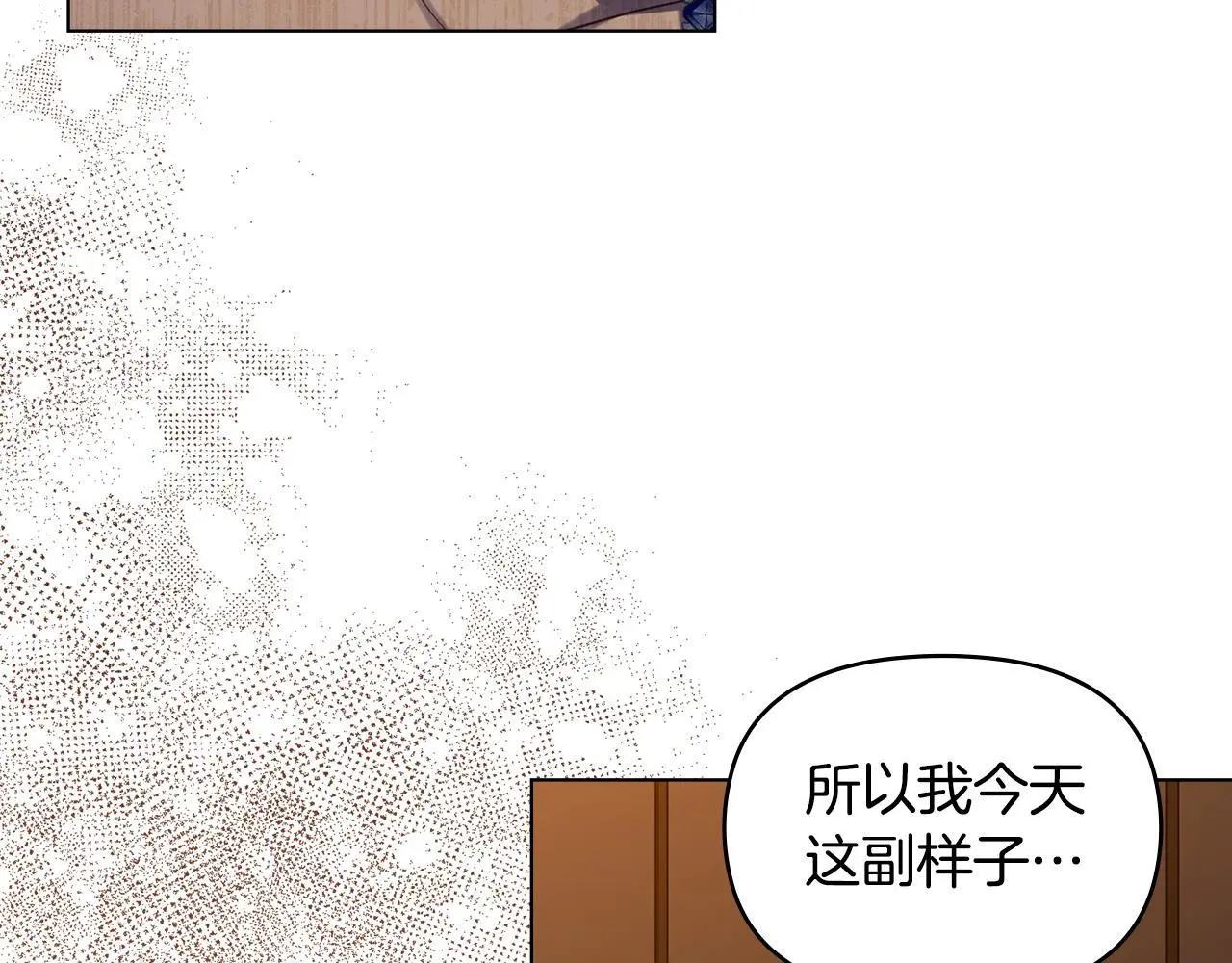 第68话 莉莉尔的选择66