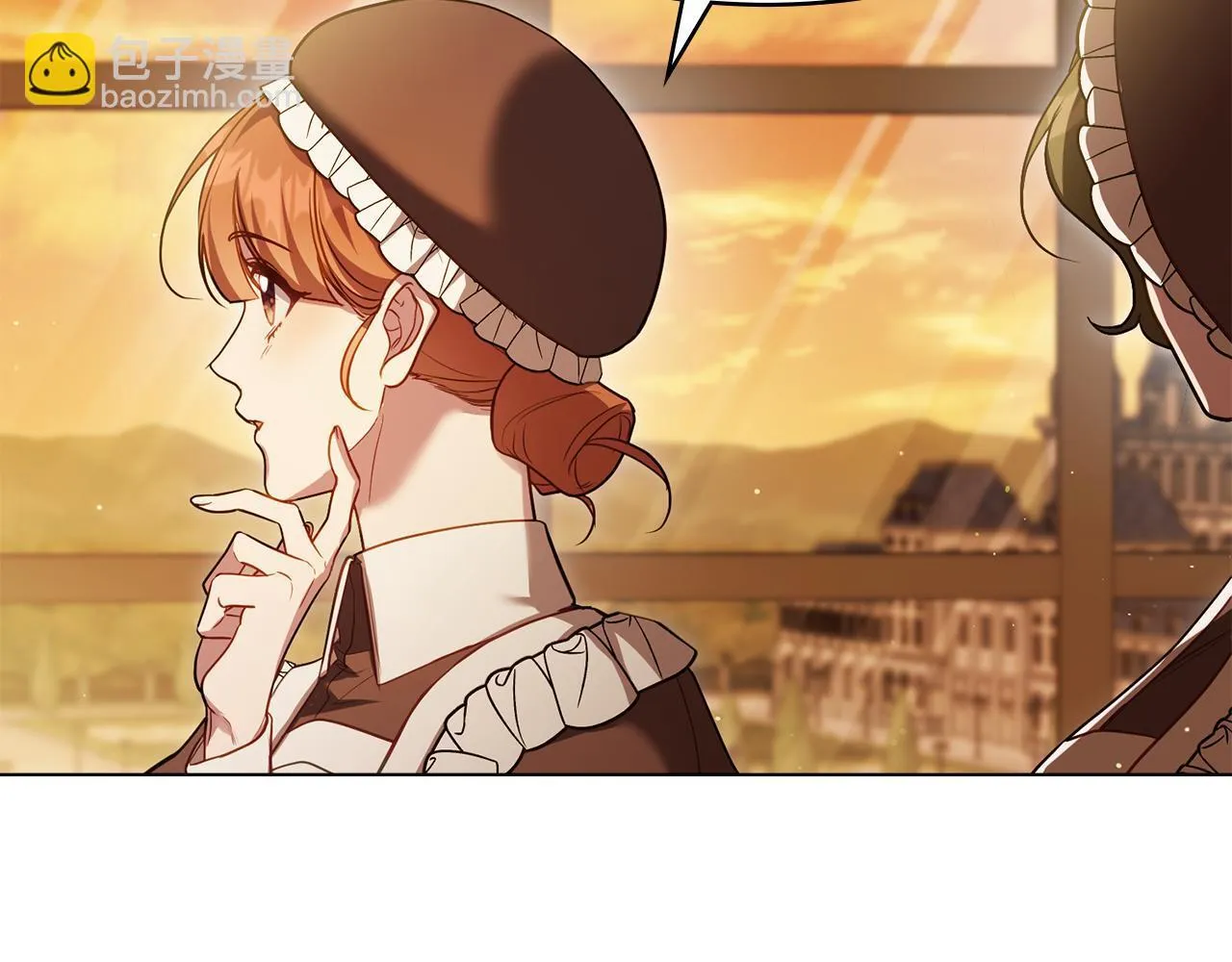 第86话 目盼心思4