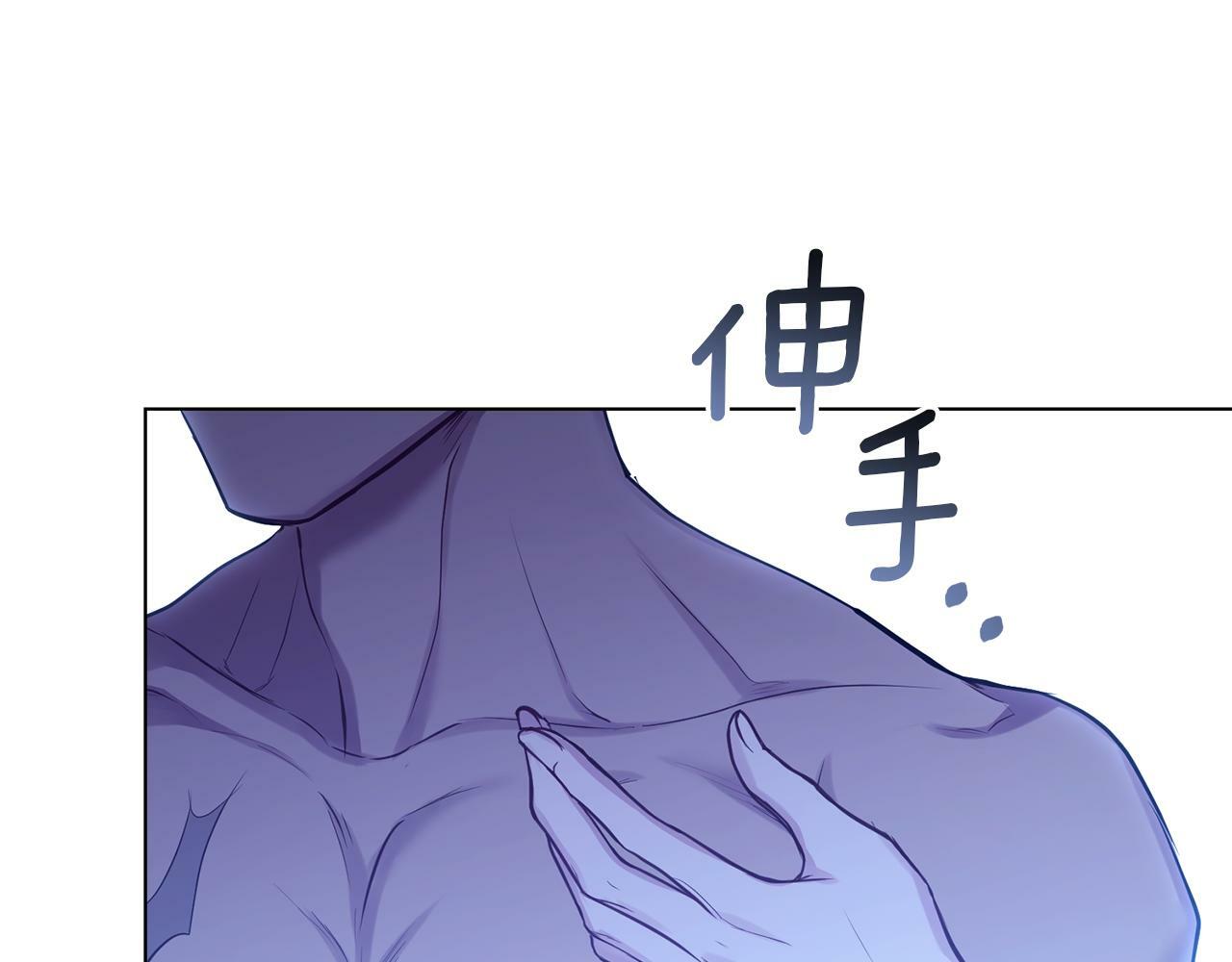 第28话 妻子的义务54
