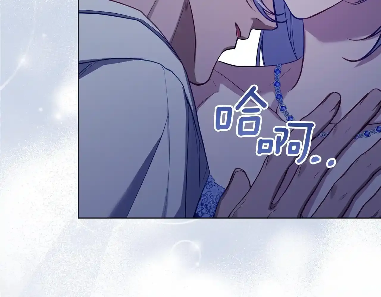 第70话 两情缱绻74