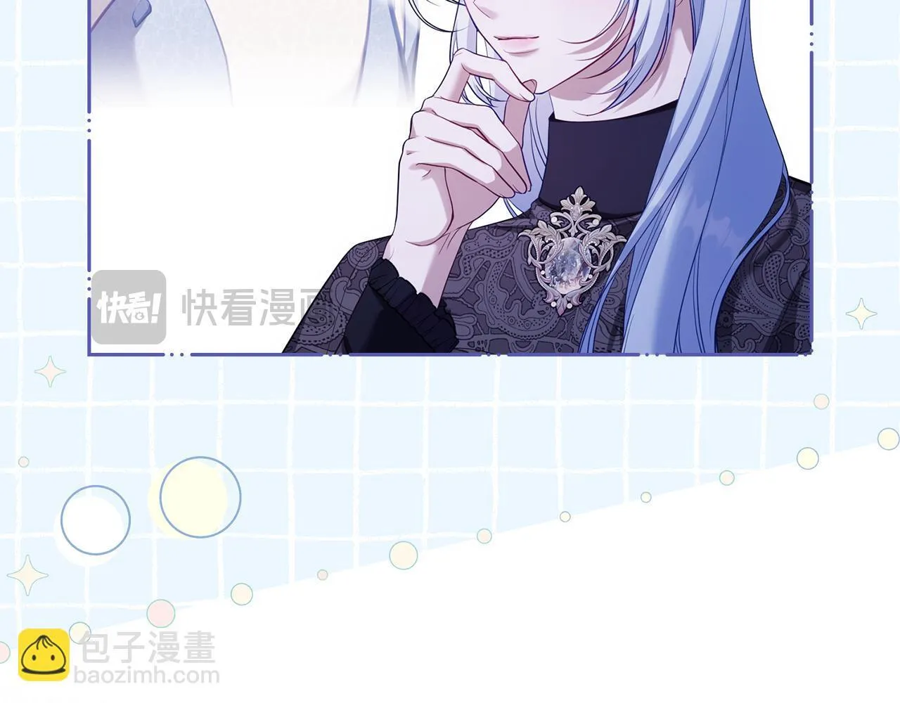 第80话 有宝宝了？95