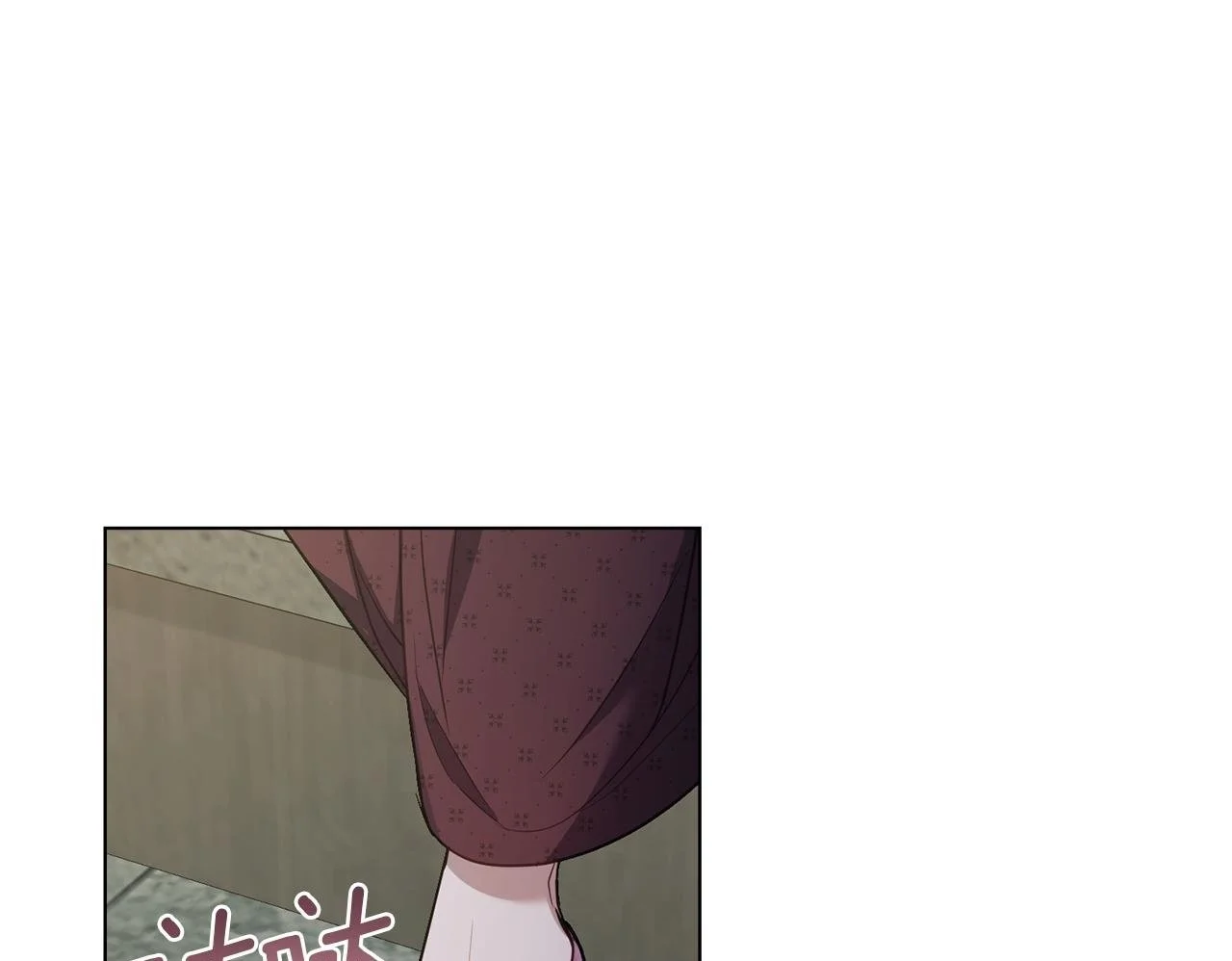 第55话 护妻狂魔103