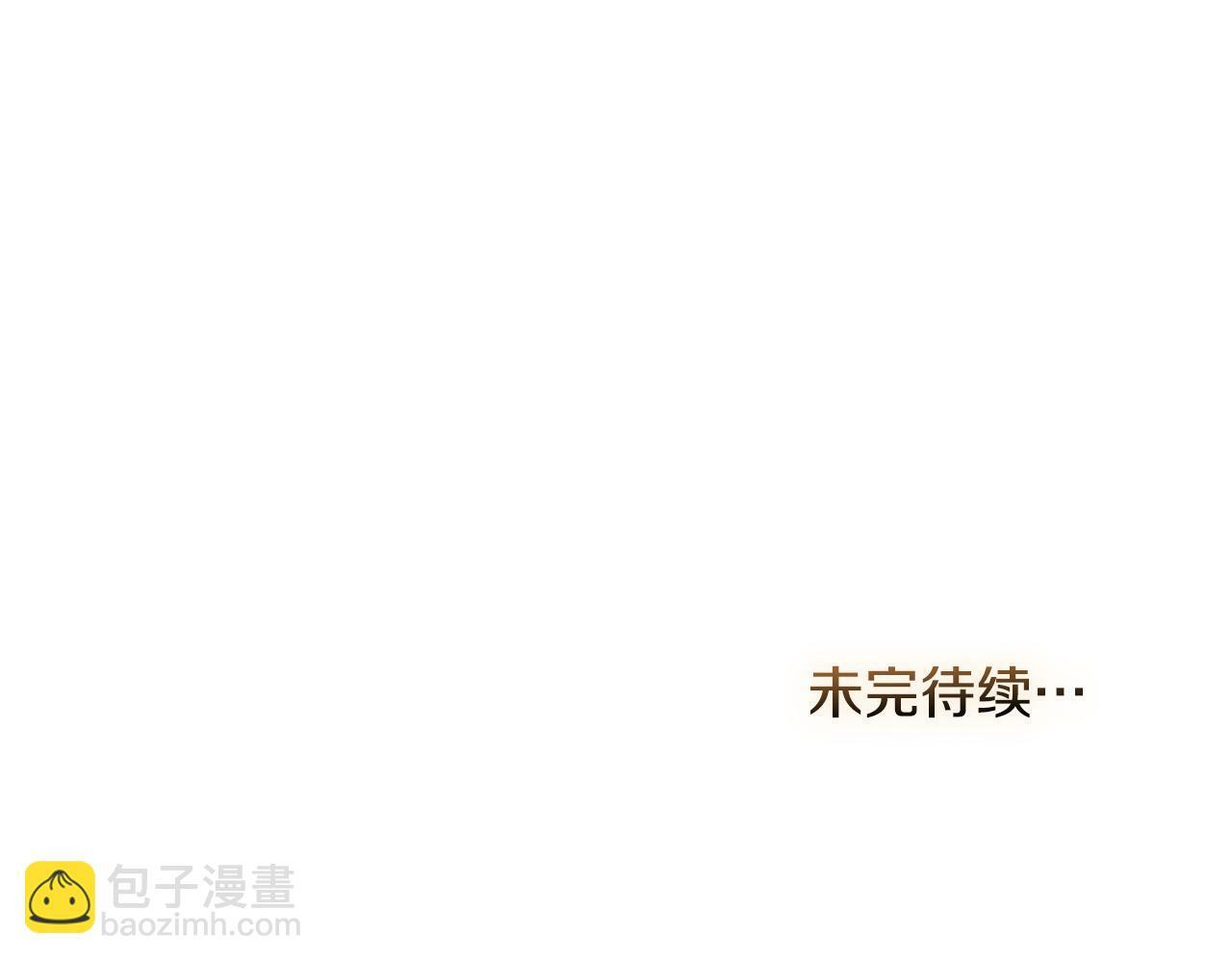 第23话 温柔丈夫给的惊喜159