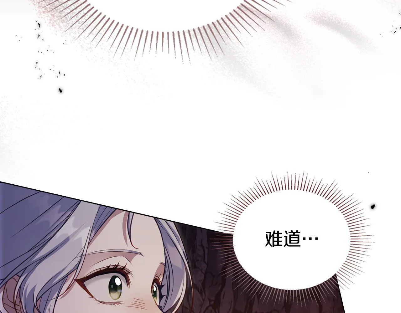 第77话 缠绵64