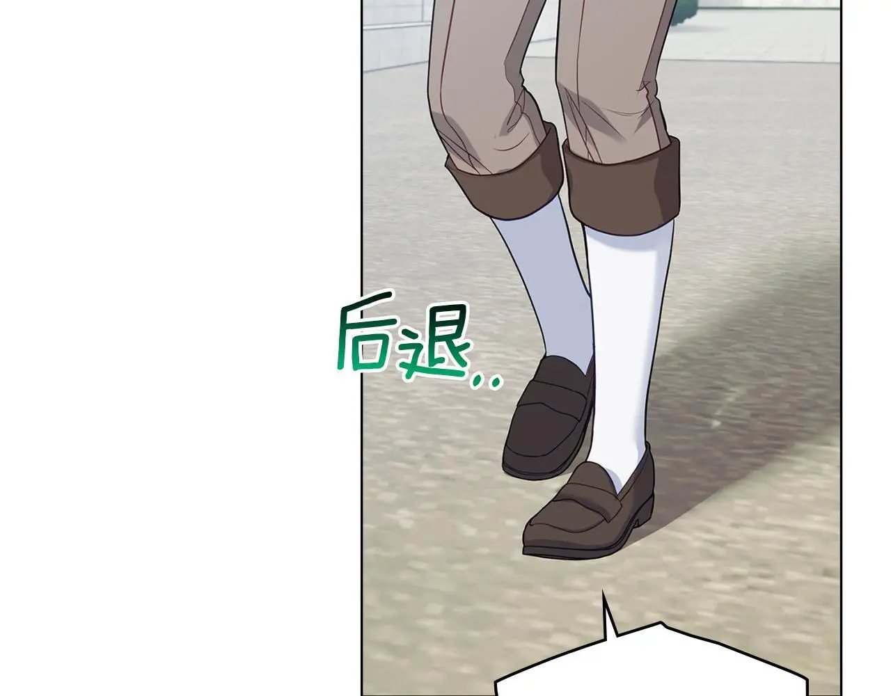第57话 绑架56