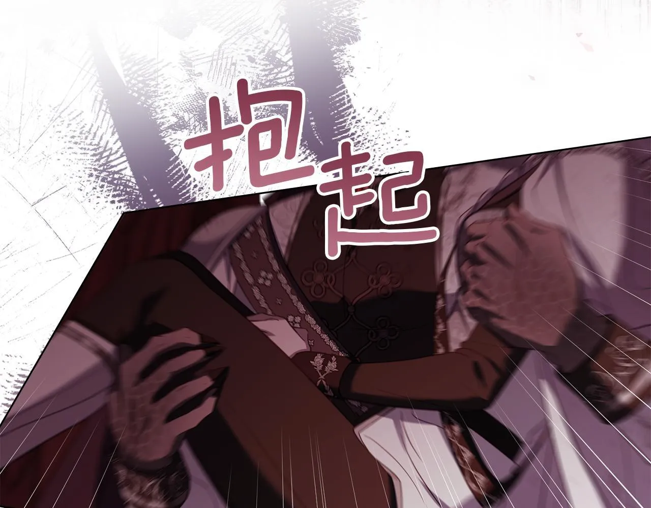 第74话 生死未卜95