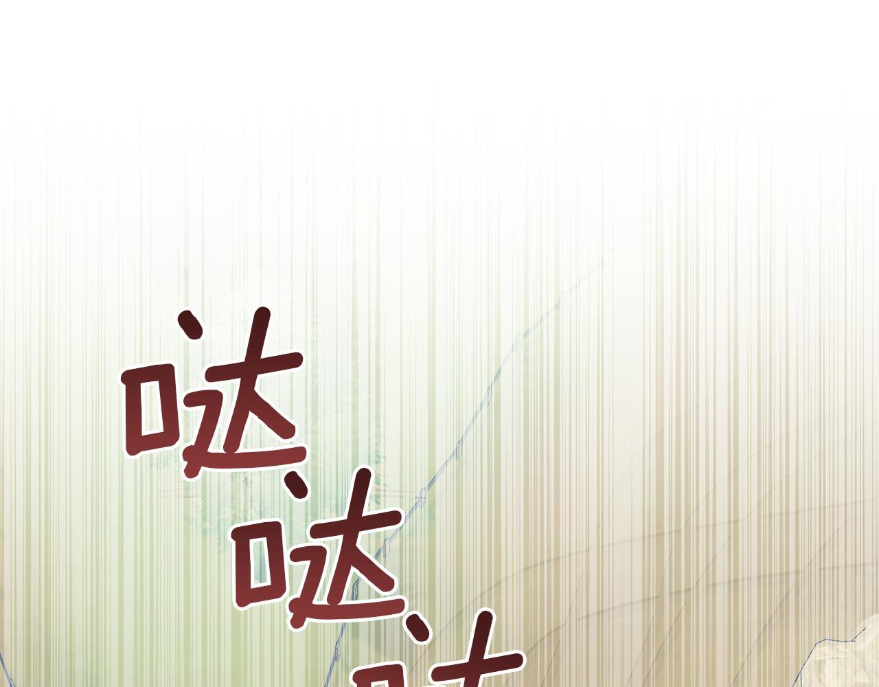 第49话 把悲剧还给你28
