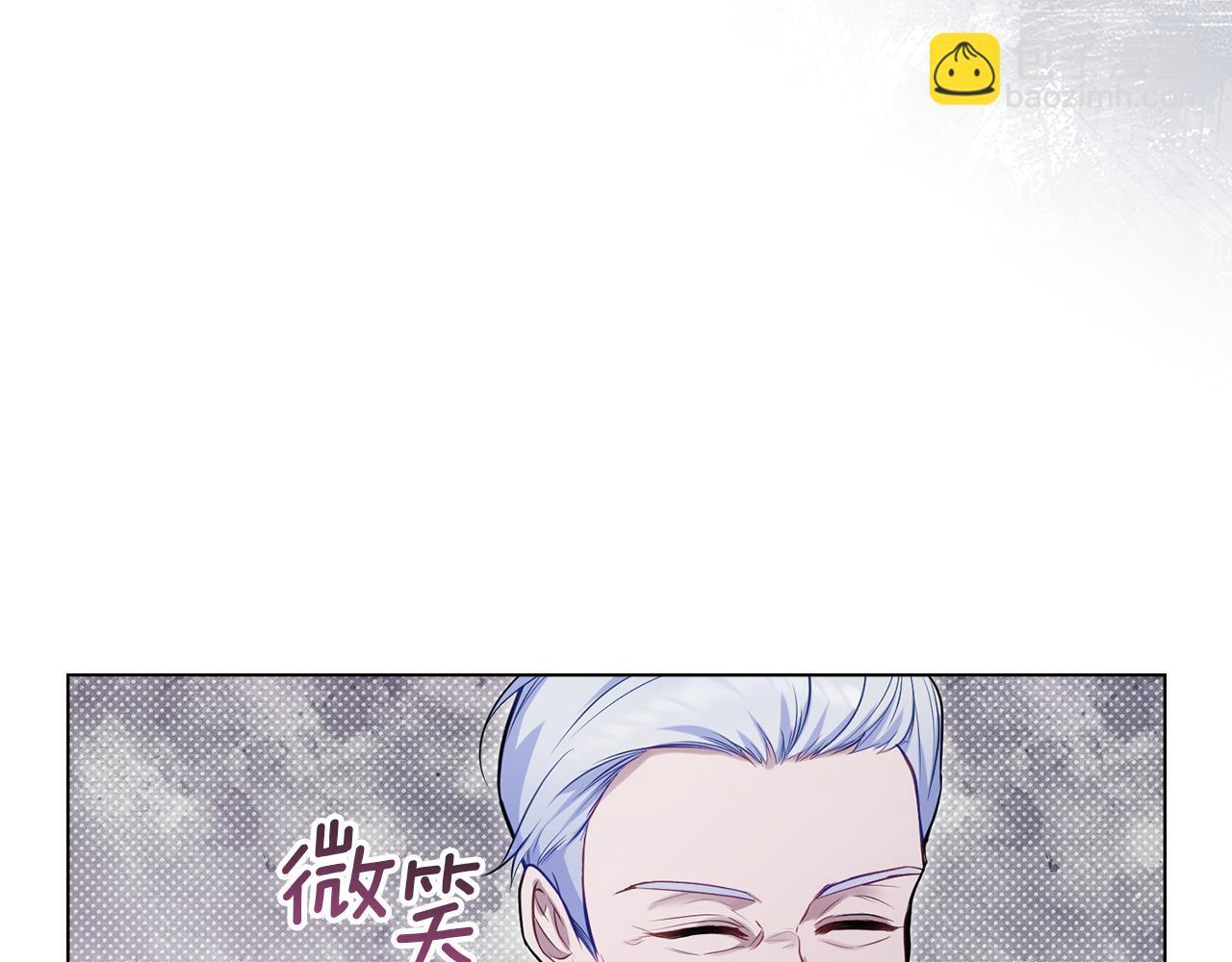 第45话 孩子？24